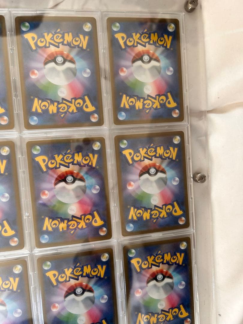 Vユニ AR 9枚セット ピカチュウ ar レア
