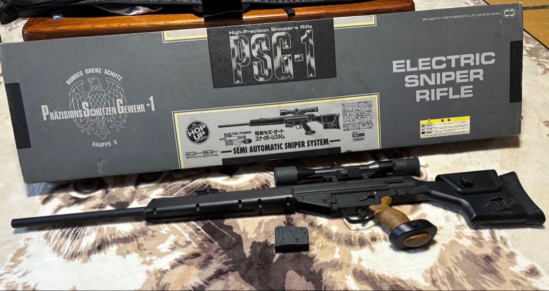 PSG-1 電動スナイパーライフル