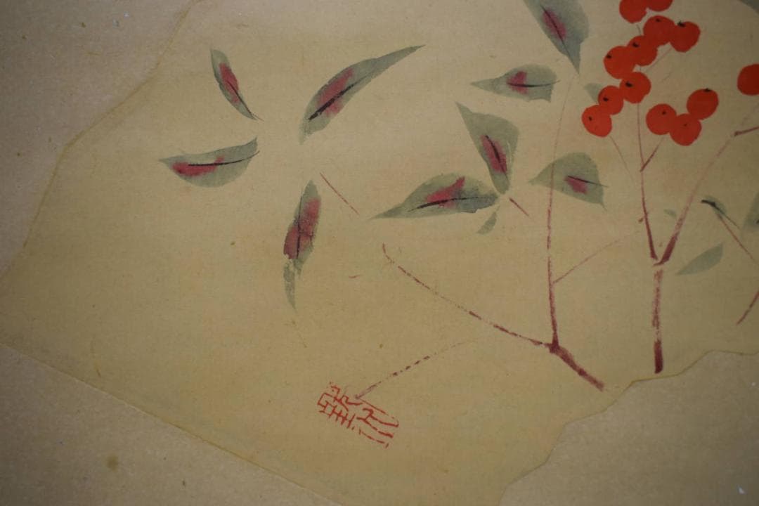 不詳/作者不詳/南天図/扇面/横物/布袋屋掛軸HJ-886