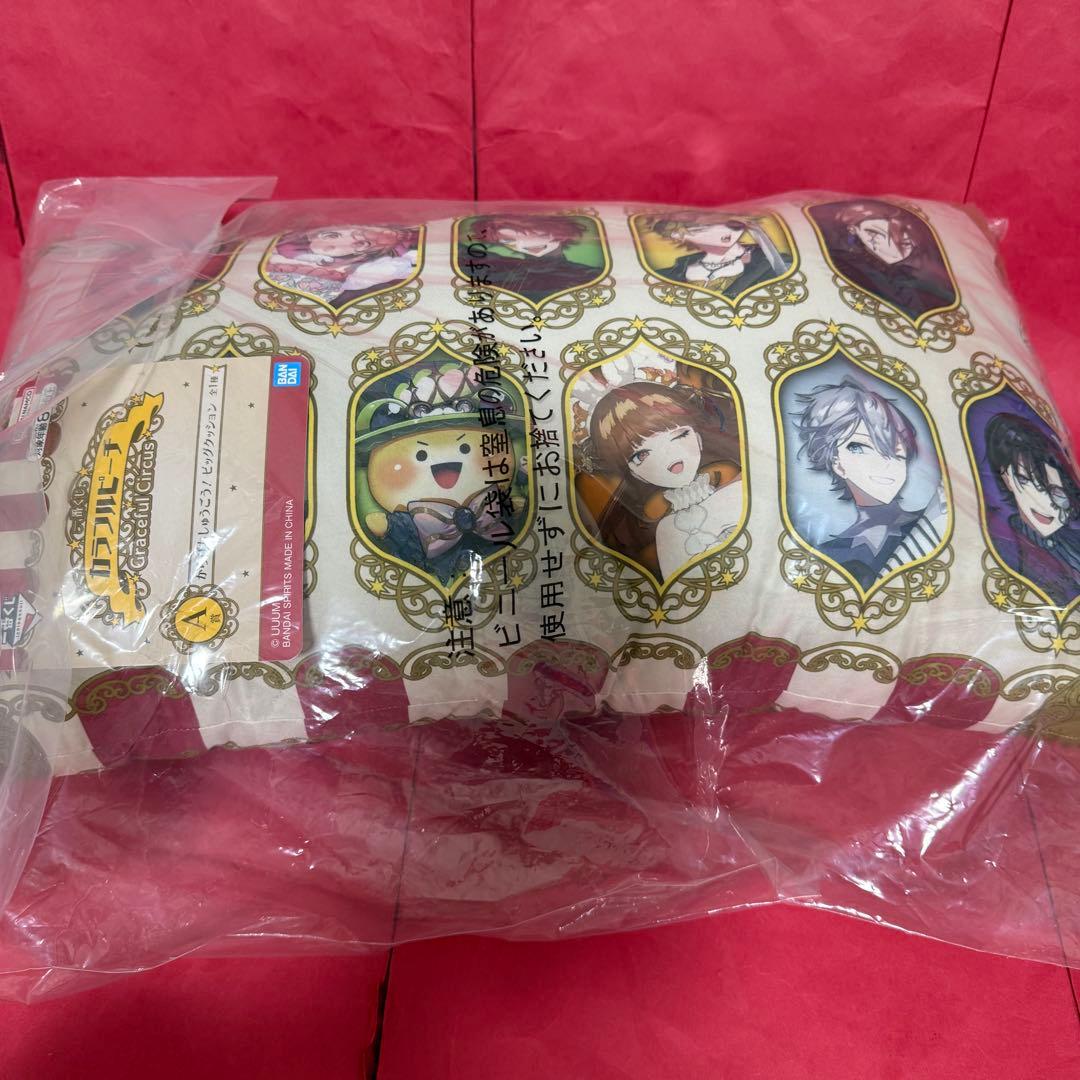 新品 一番くじ カラフルピーチ Graceful Circus まとめ売り