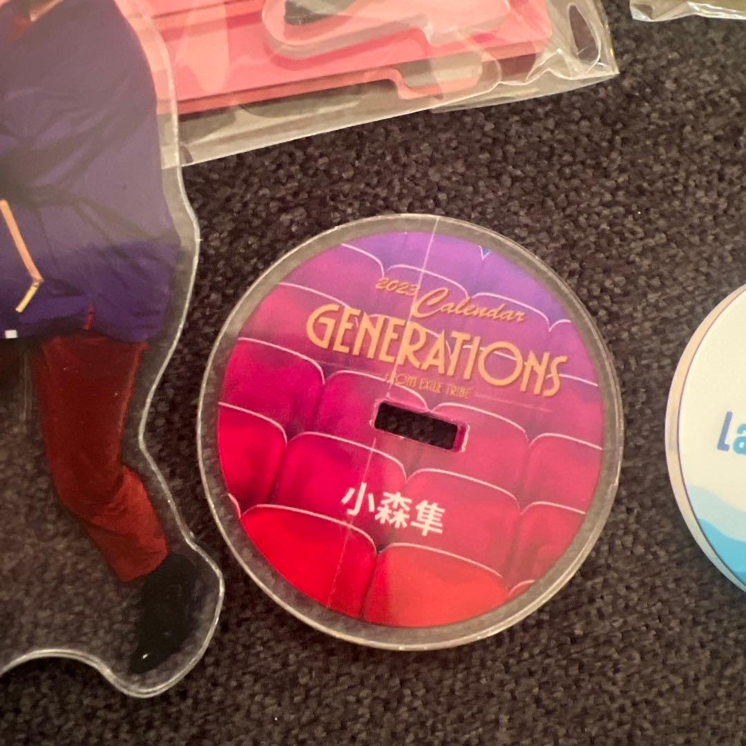 GENERATIONS 小森隼 BATTLEOFTOKYO 2023カレンダー