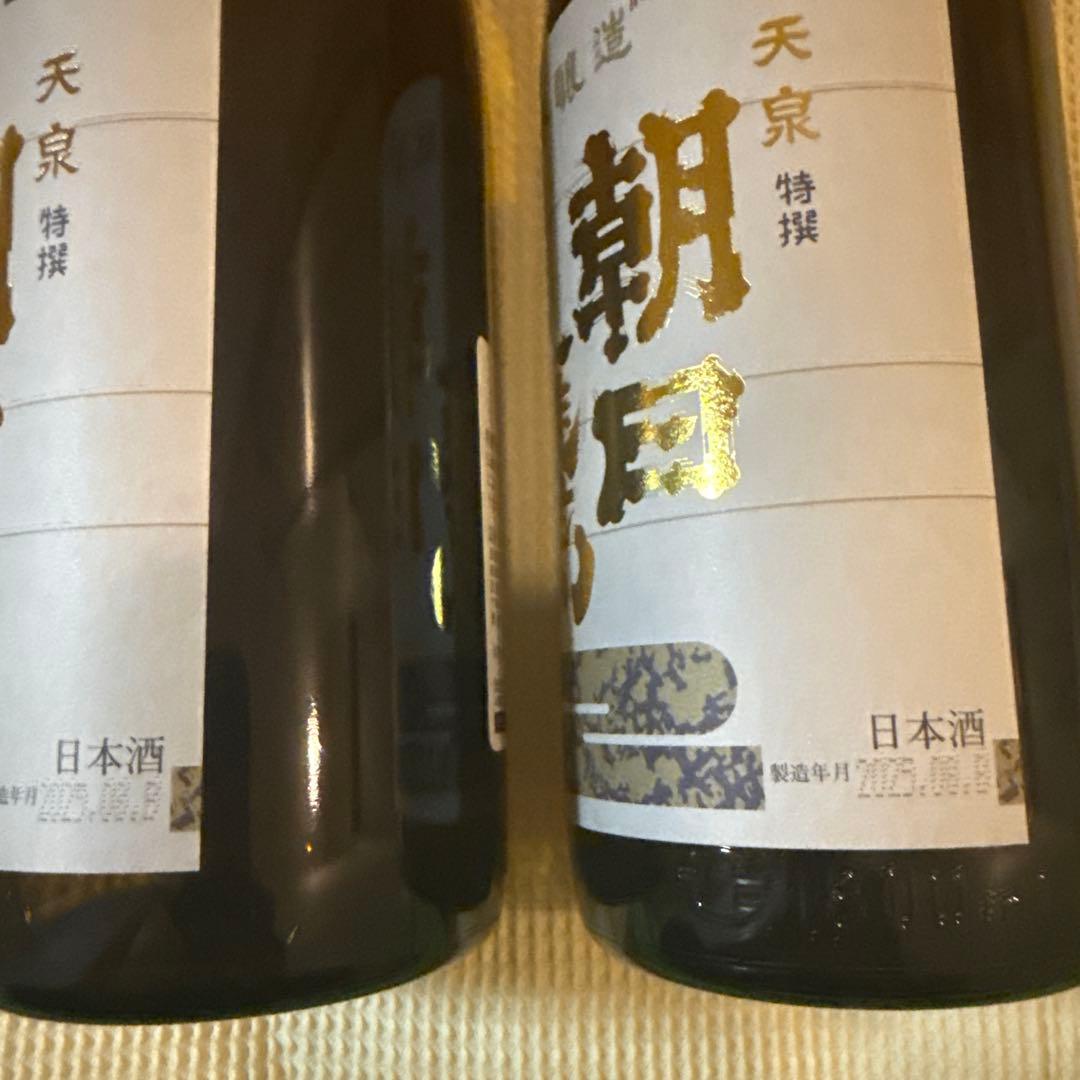 朝日鷹1800ml2本　8月