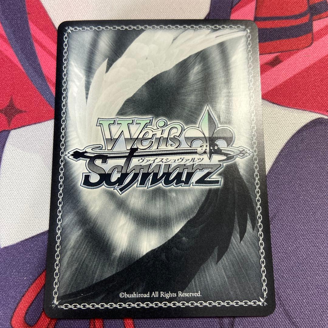 学マス　ハッピーミルフィーユ　十王星南　SP サイン