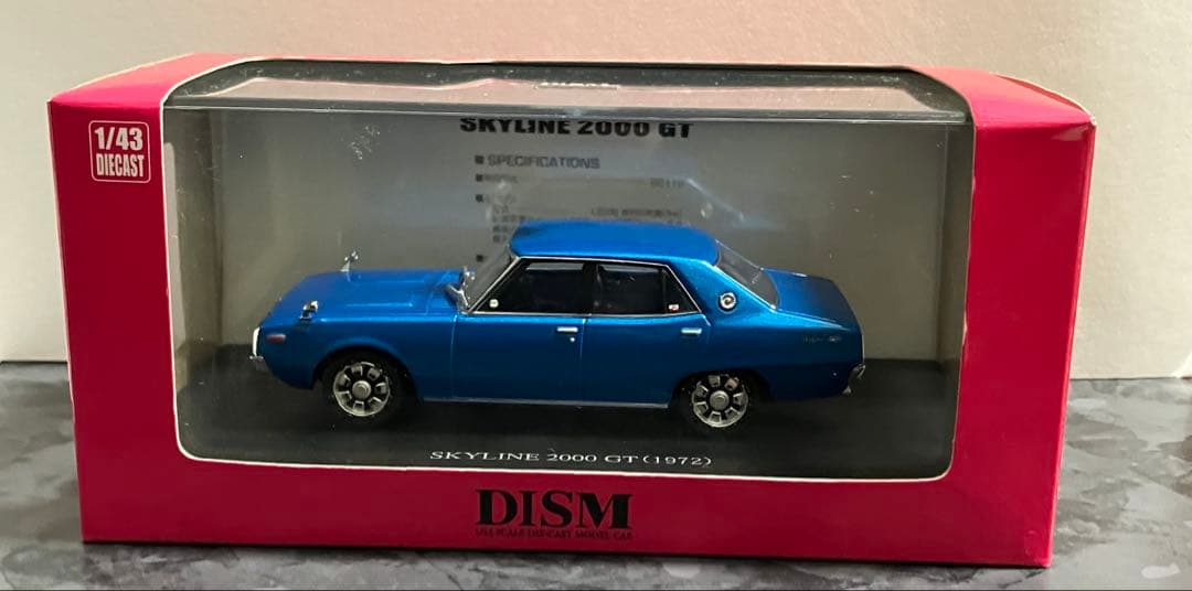 DISM 1/43 ダイキャストモデル　ケンメリスカイライン　4ドア　前期モデル