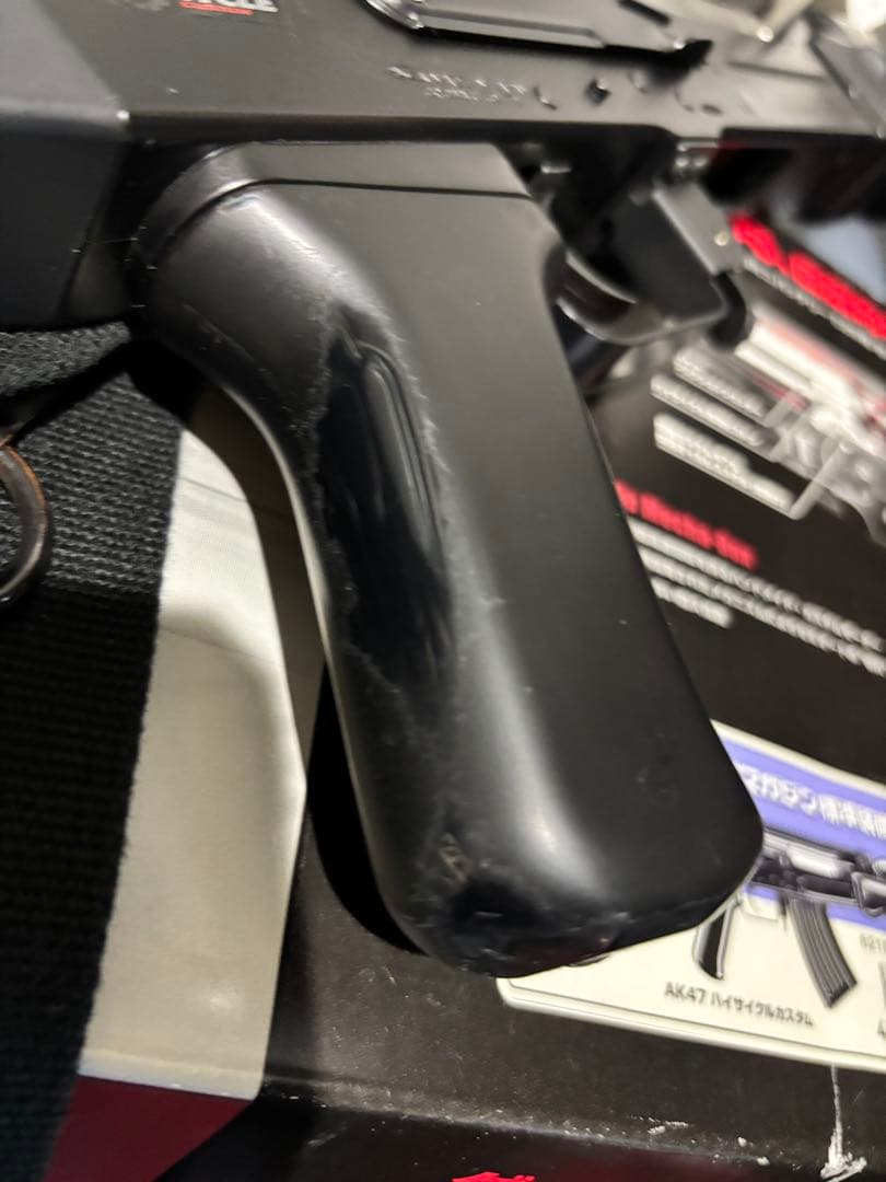 ＡＫ４７ＨＣ　東京マルイセット