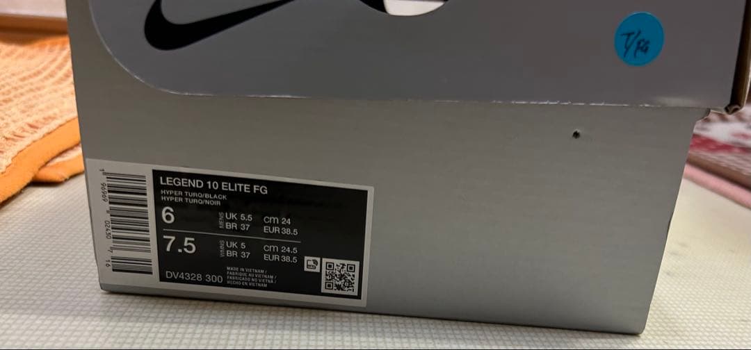 ナイキ　ティエンポレジェンド10 エリート　elite　fg 24.0㎝