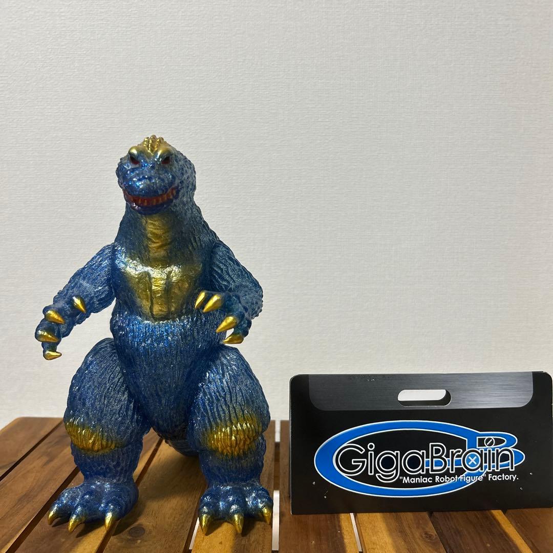 ギガブレイン GigaBrain キンゴジ ソフビ ゴジラ スーフェス