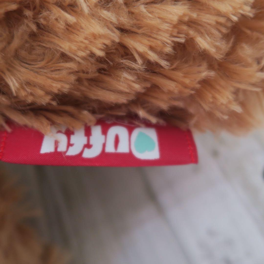 【厳選】タグ付き　クリスマス限定品　ダッフィー　ぬいぐるみＭ　東京ディズニーシー