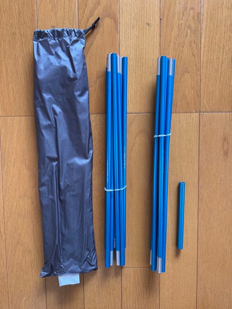 【アライテント】SLソロ