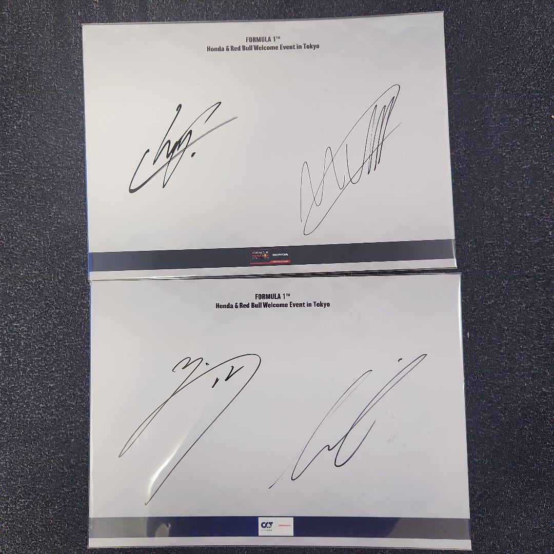 角田裕毅　マックスフェルスタッペン　ペレス　ローソン　サイン　F1　直筆