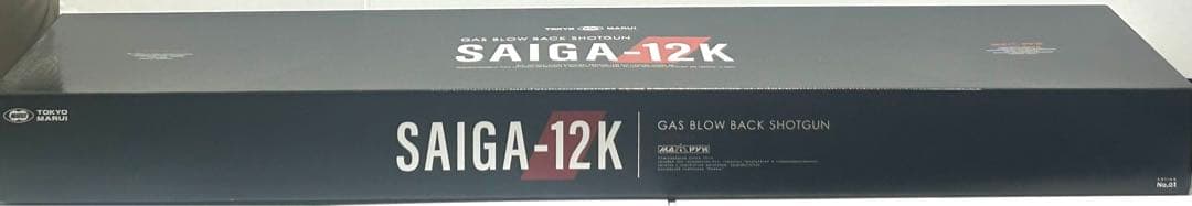 東京マルイ サイガ-12K