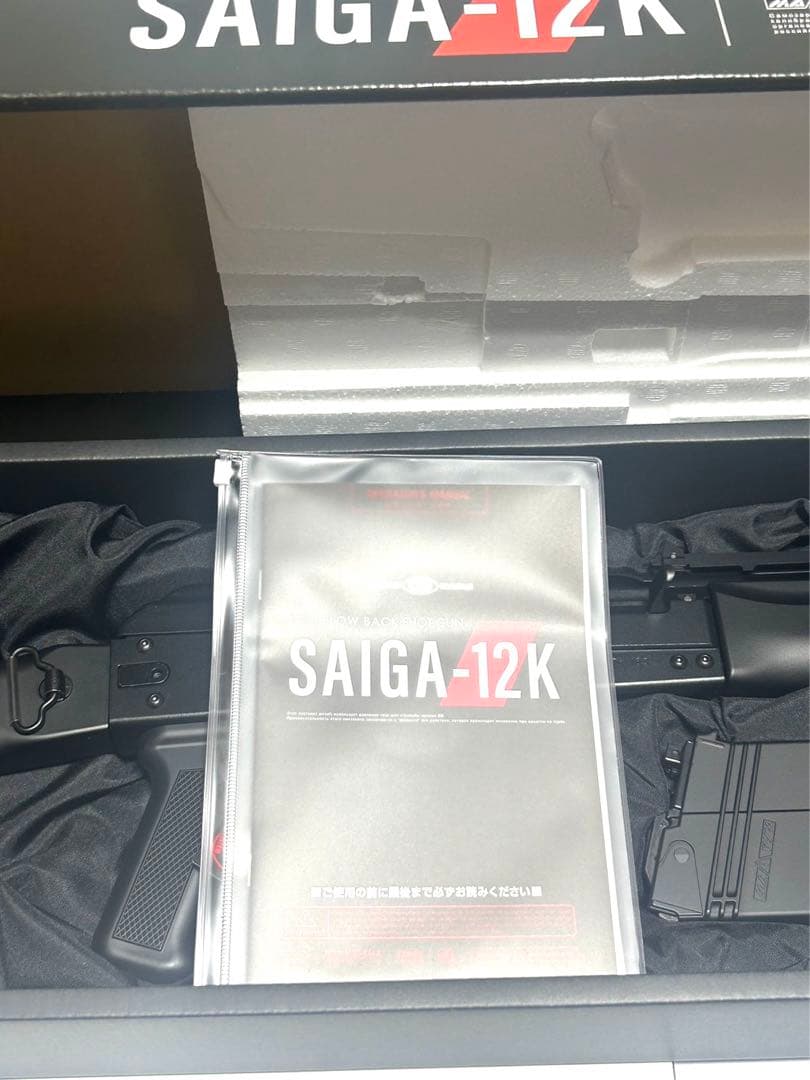 東京マルイ サイガ-12K