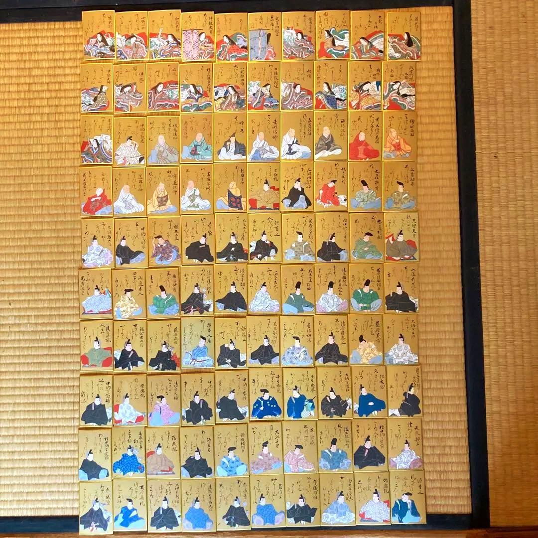 値下！★紫式部、清少納言☆ 桐箱入　光琳かるた　百人一首 付録付き(太陽別冊)★