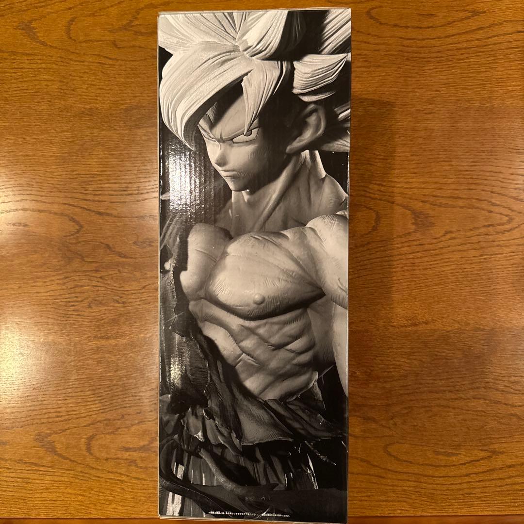 smsp 孫悟空　初版