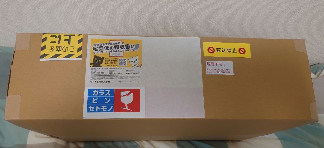 【新品・未開封】セブンイレブン　ちいかわキャンペーン　ライトアートパネル