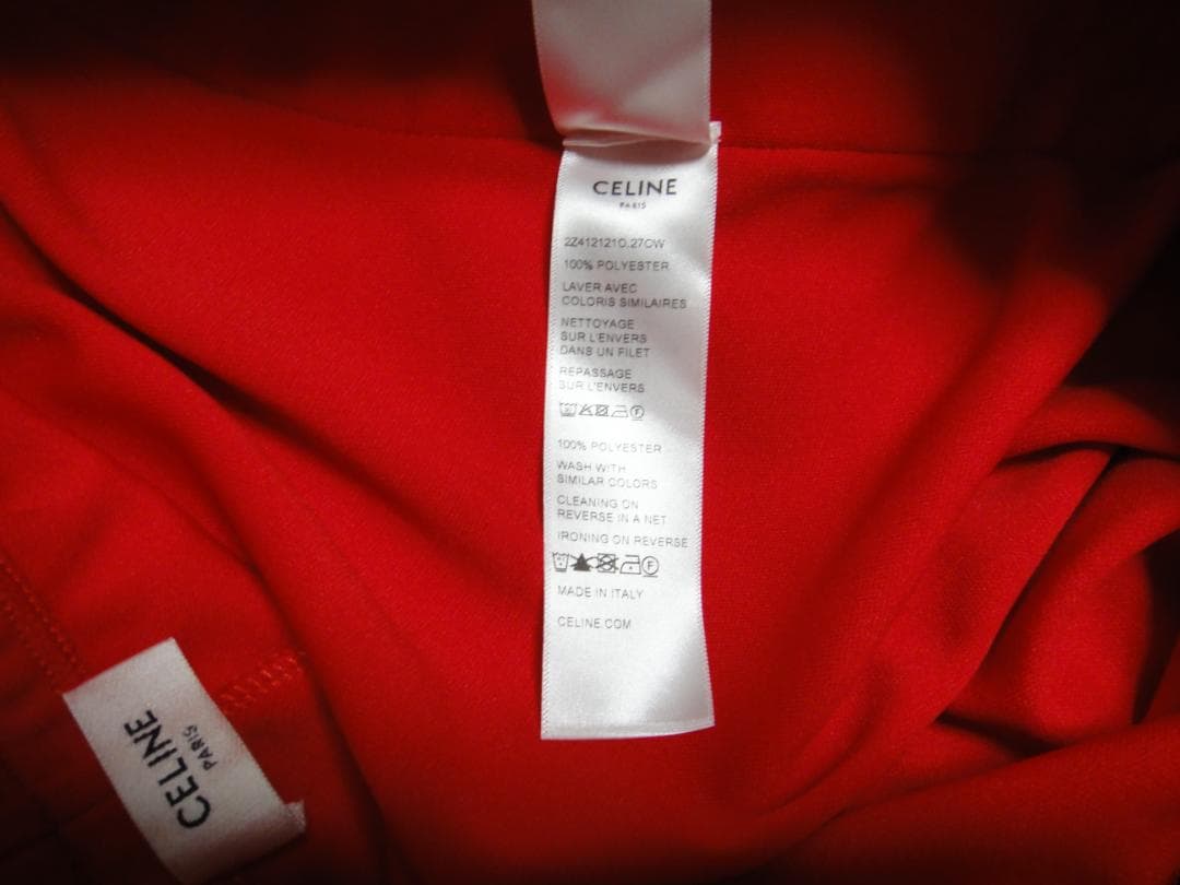 新品 CELINE セリーヌ レッド ジャージ ジョガー スウェットパンツ