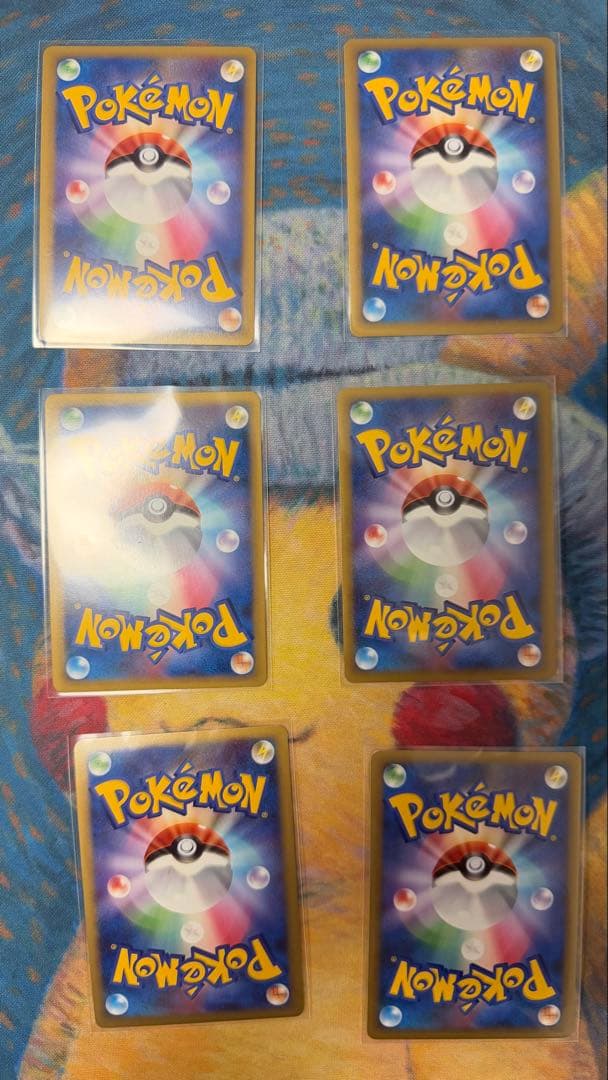 ブリザードエネルギー 悪 15枚まとめ売り legendキラ