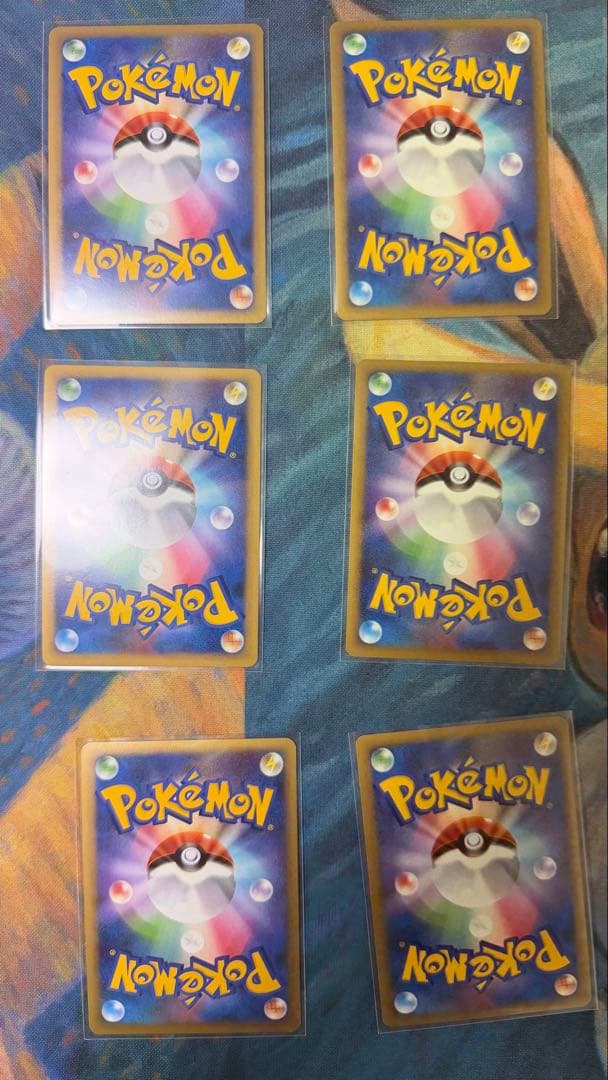 ブリザードエネルギー 悪 15枚まとめ売り legendキラ