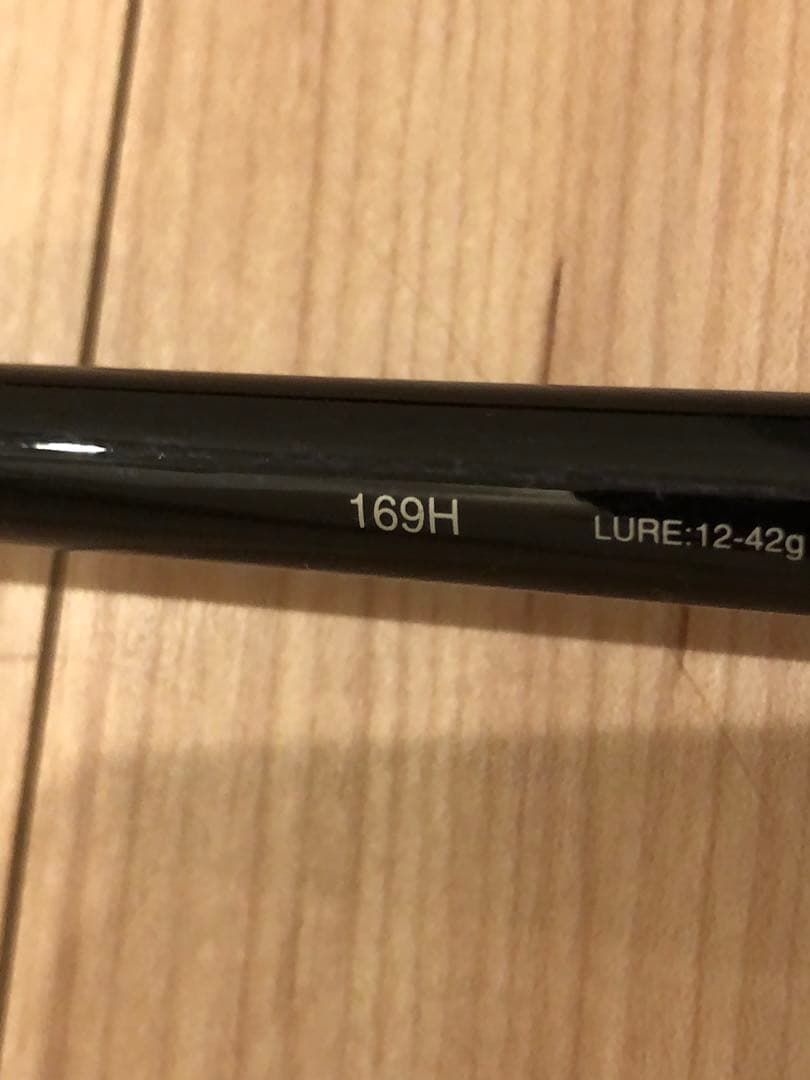 お値下げ。SHIMANOバス用5本セット！