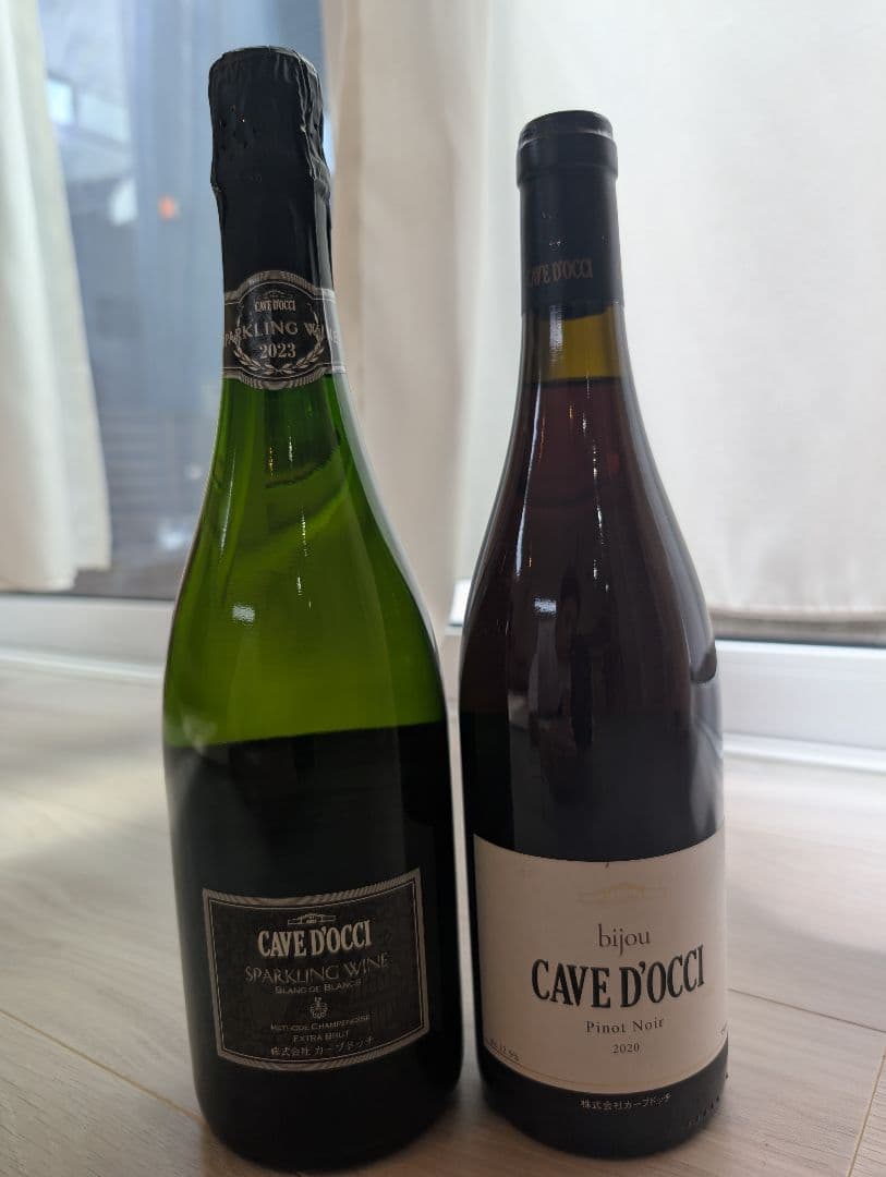 CAVE D'OCCI スパークリング & 赤ワイン&ROCOCOビールセット