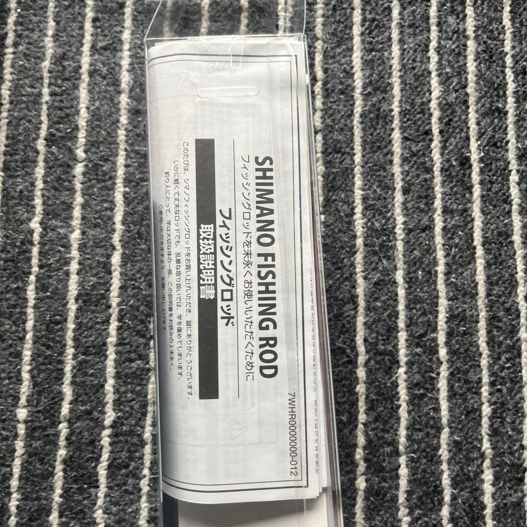 ダイワ　エギングロッド新品未使用