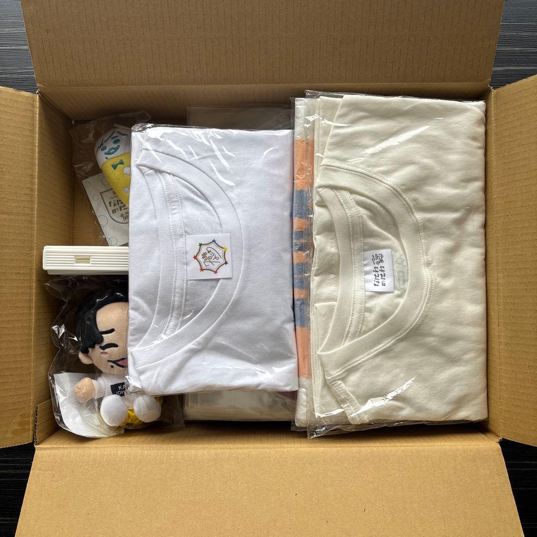 なにわ男子　うちわ　Tシャツ　ちびぬい　セット　長尾謙杜　高橋恭平　まとめ売り