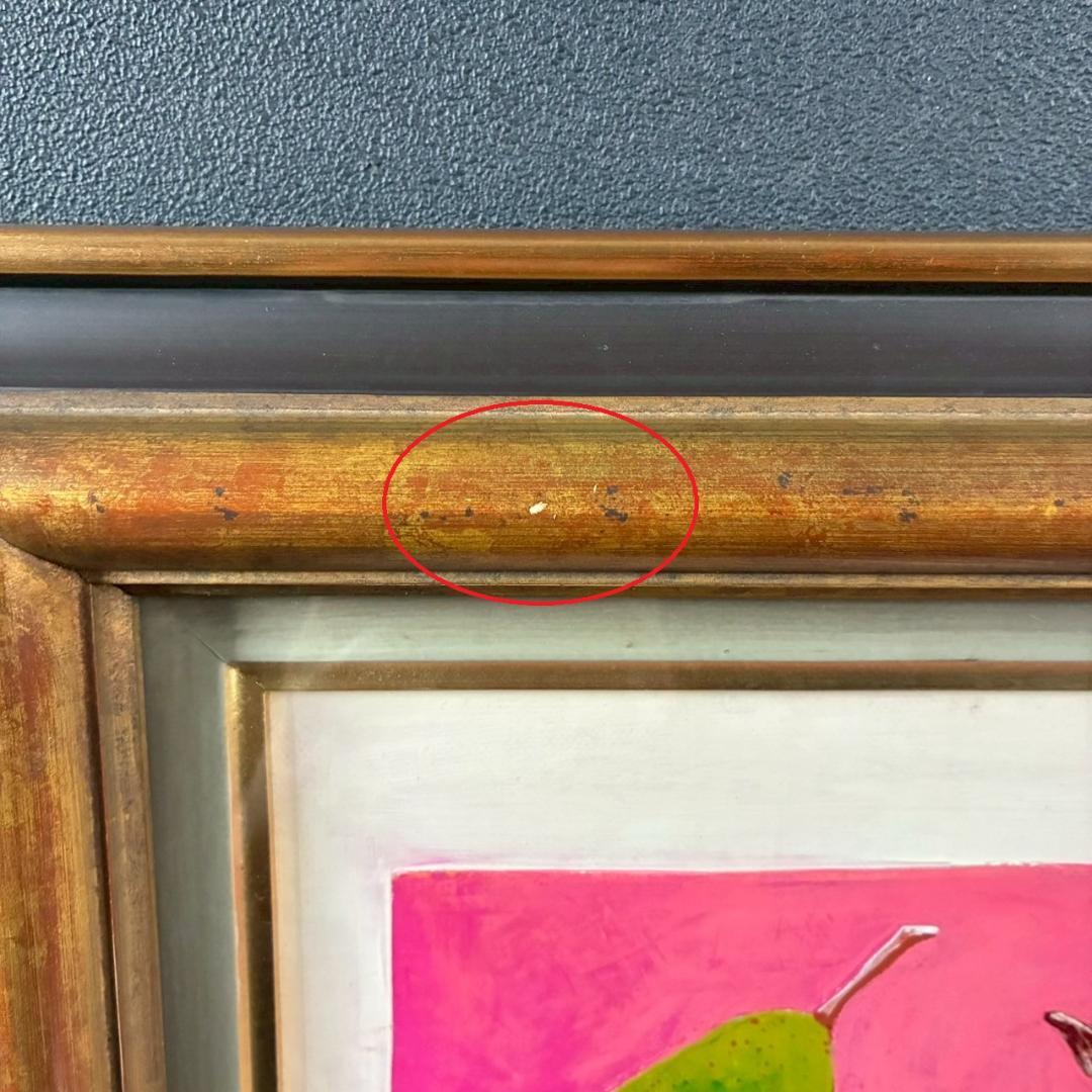 櫻井孝美「ざくろ」油彩画 油絵 直筆サイン入り 日動画廊シール有 額縁入り