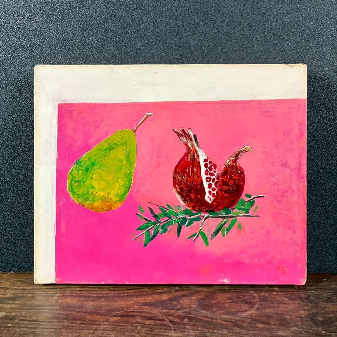 櫻井孝美「ざくろ」油彩画 油絵 直筆サイン入り 日動画廊シール有 額縁入り