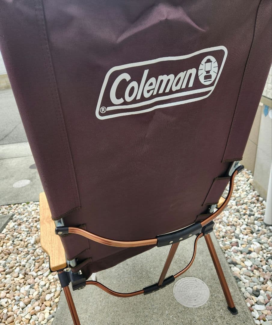 32RO　Coleman コンフォートマスター　リクライニングチェア