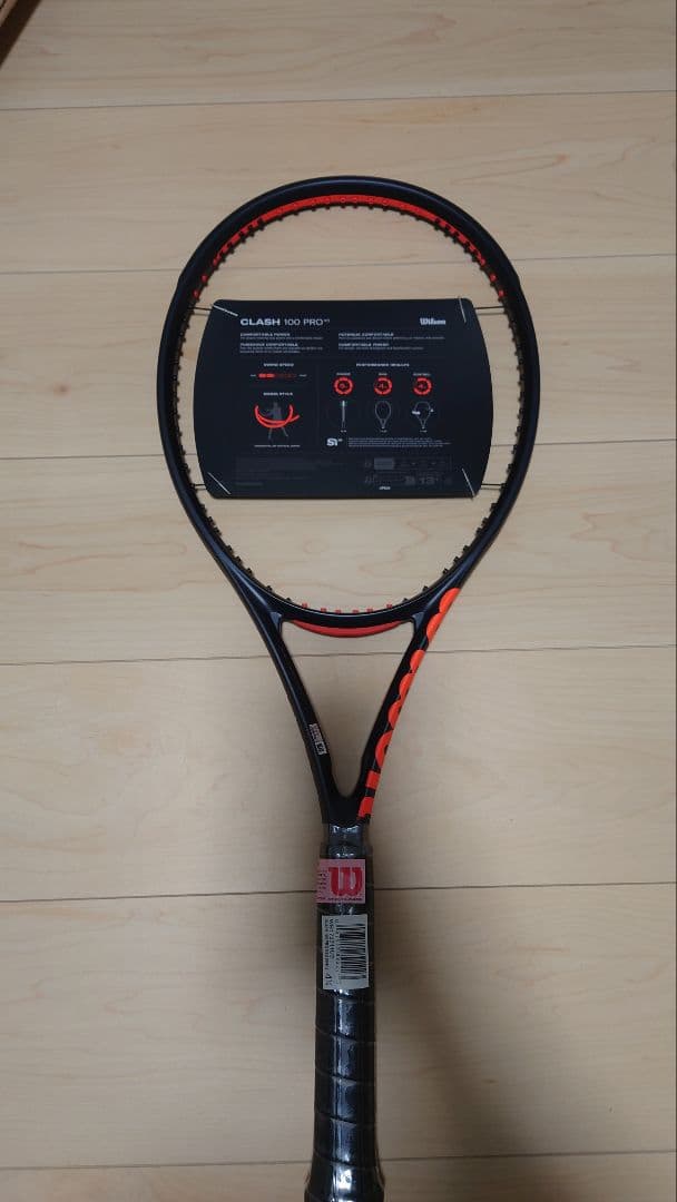 Wilson Clash100 pro G2 新品 テニス クラッシュ ラケット