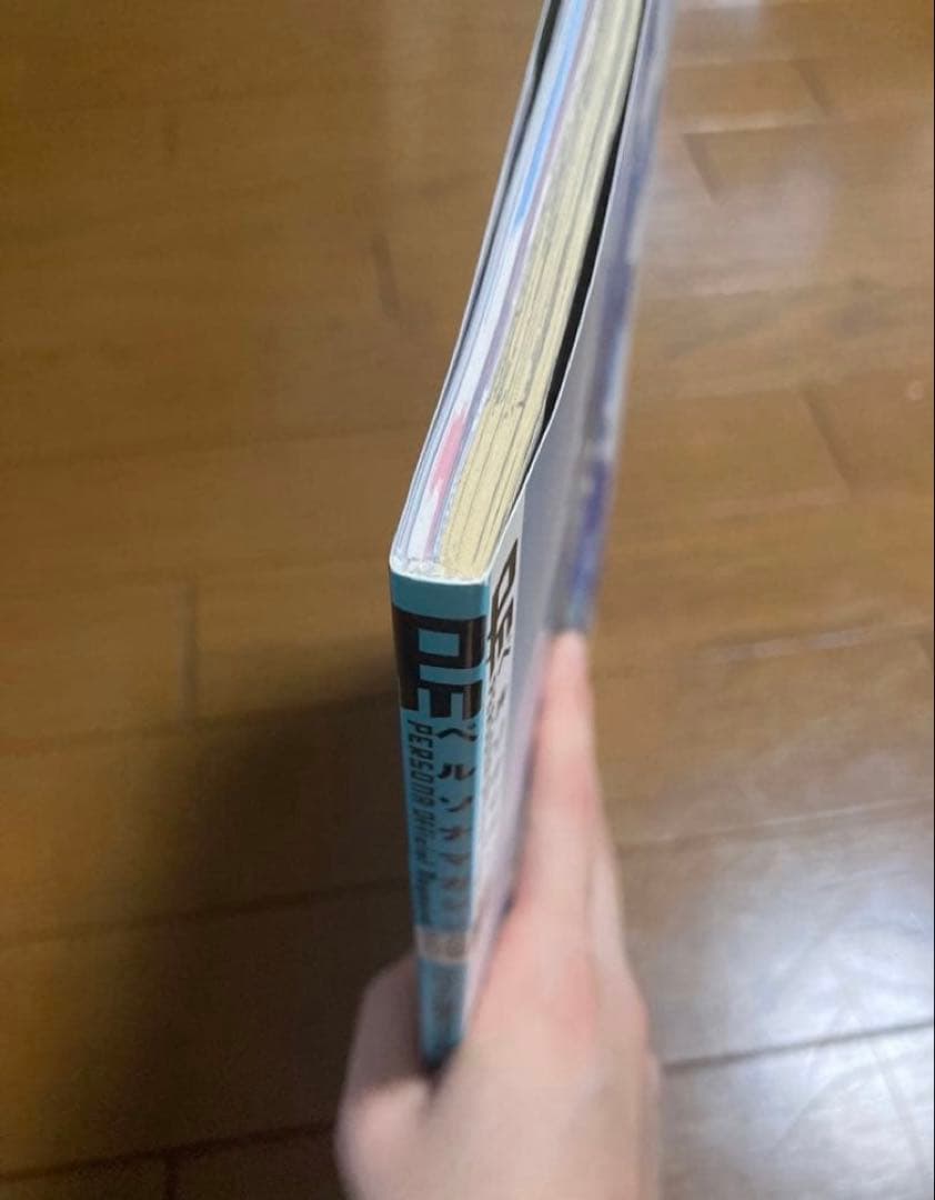 ペルソナ３　主人公　結城理　グッズセット