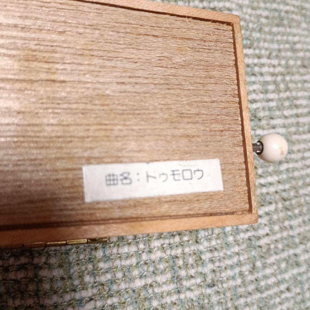 ❤❤❤宝物放出！レア！レトロ！Marron Cream 木製オルゴール　サンリオ