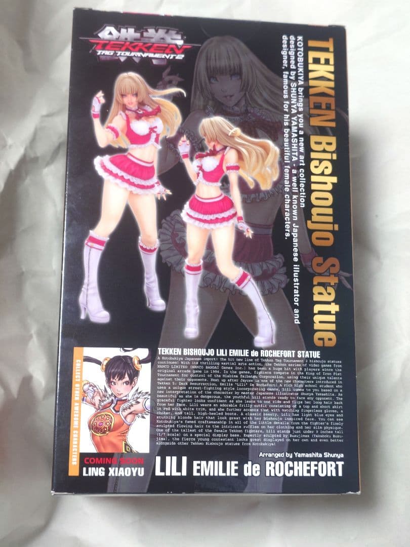 コトブキヤ　TEKKEN美少女 リリ　フィギュア