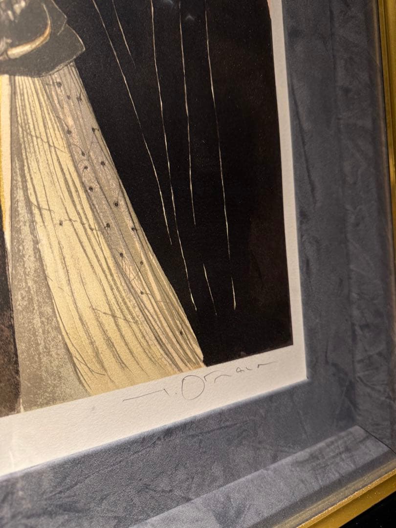 天野喜孝【夢なりし】シルクスクリーン