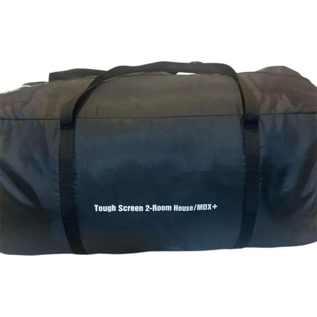 コールマン タフスクリーン2ルームハウスMDX+ 1度使用　ダークルーム　美品