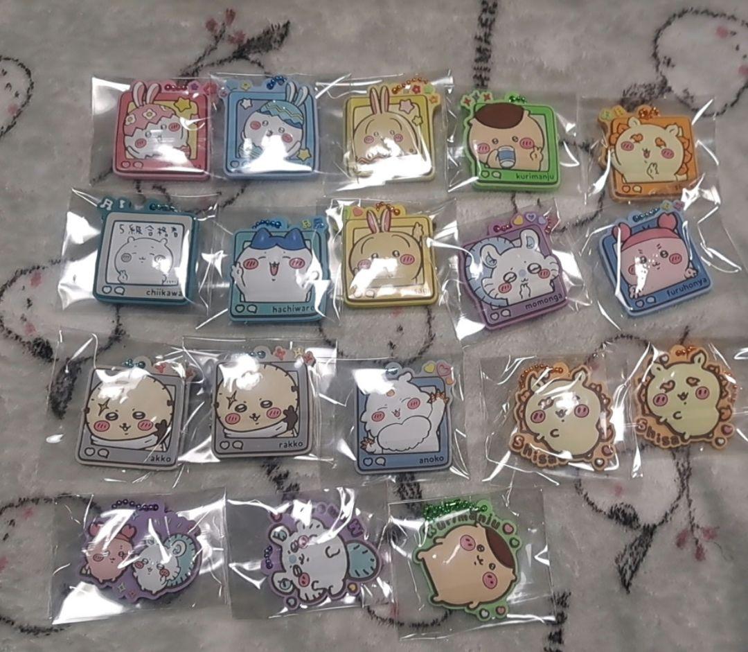 画像複数あり ちいかわ詰め合わせ