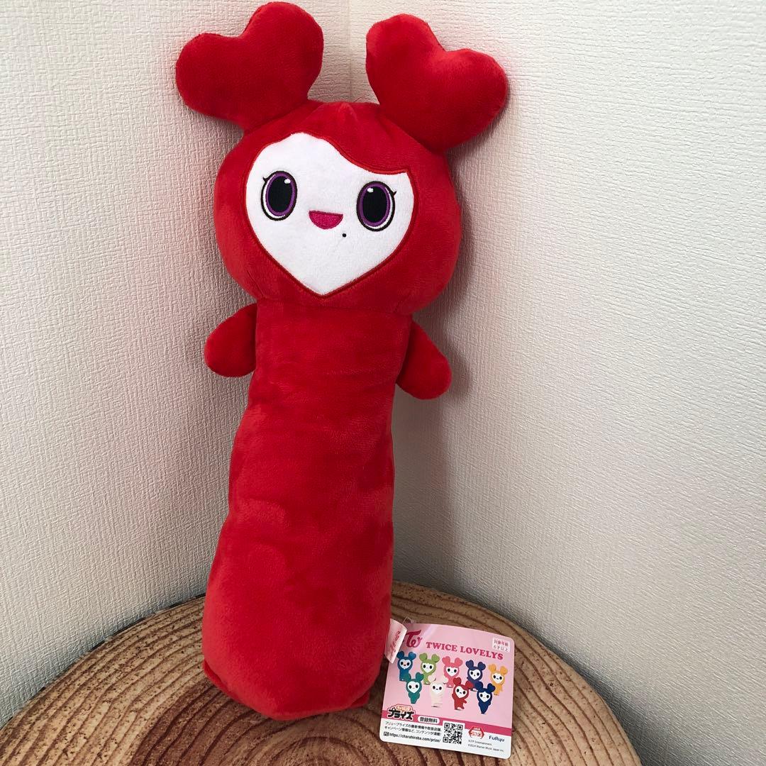 TWICE のびふにゃBIGぬいぐるみ 全メンバーコンプリート