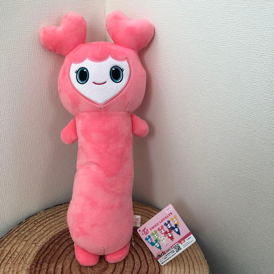 TWICE のびふにゃBIGぬいぐるみ 全メンバーコンプリート