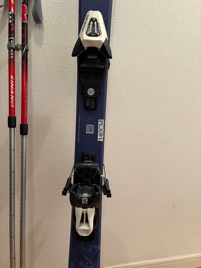 スキー板・ブーツ・ストックセット