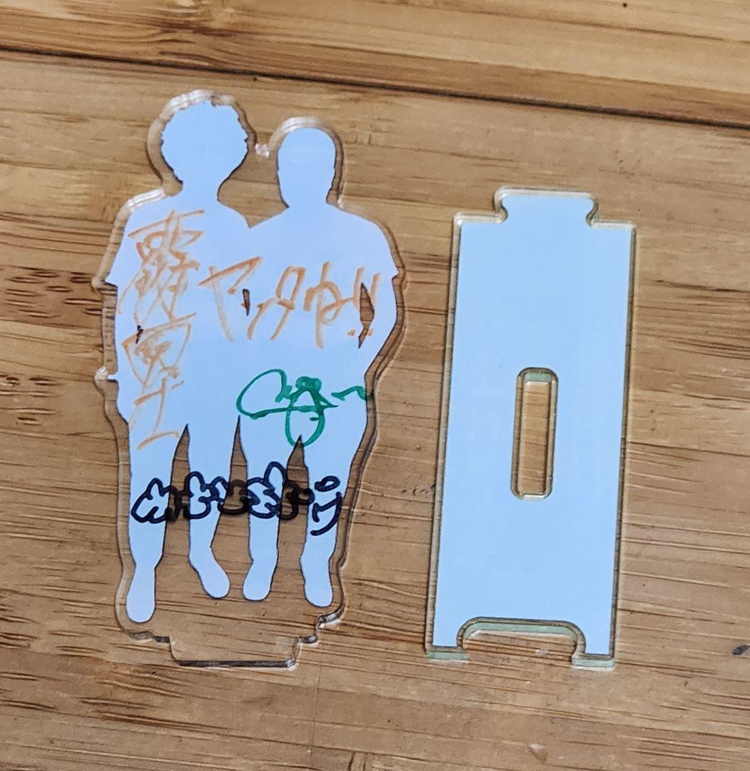 ペ*ナ様 【サイン入り】カナメストーン マセキ芸能社アクリルスタンド