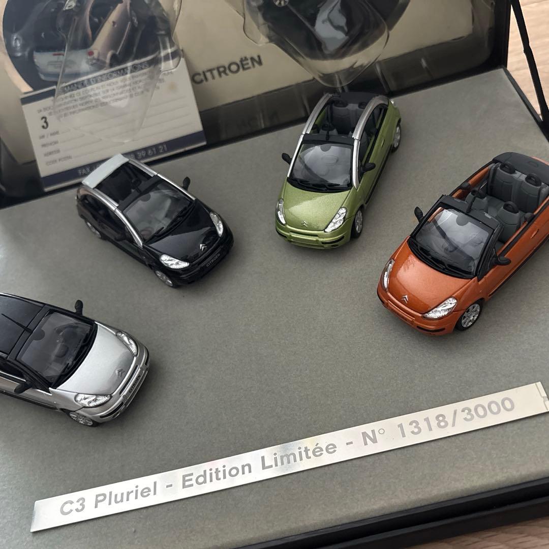【新品未使用】　シトロエン　C3プルリエル　ミニカーセット　シリアルナンバー付き