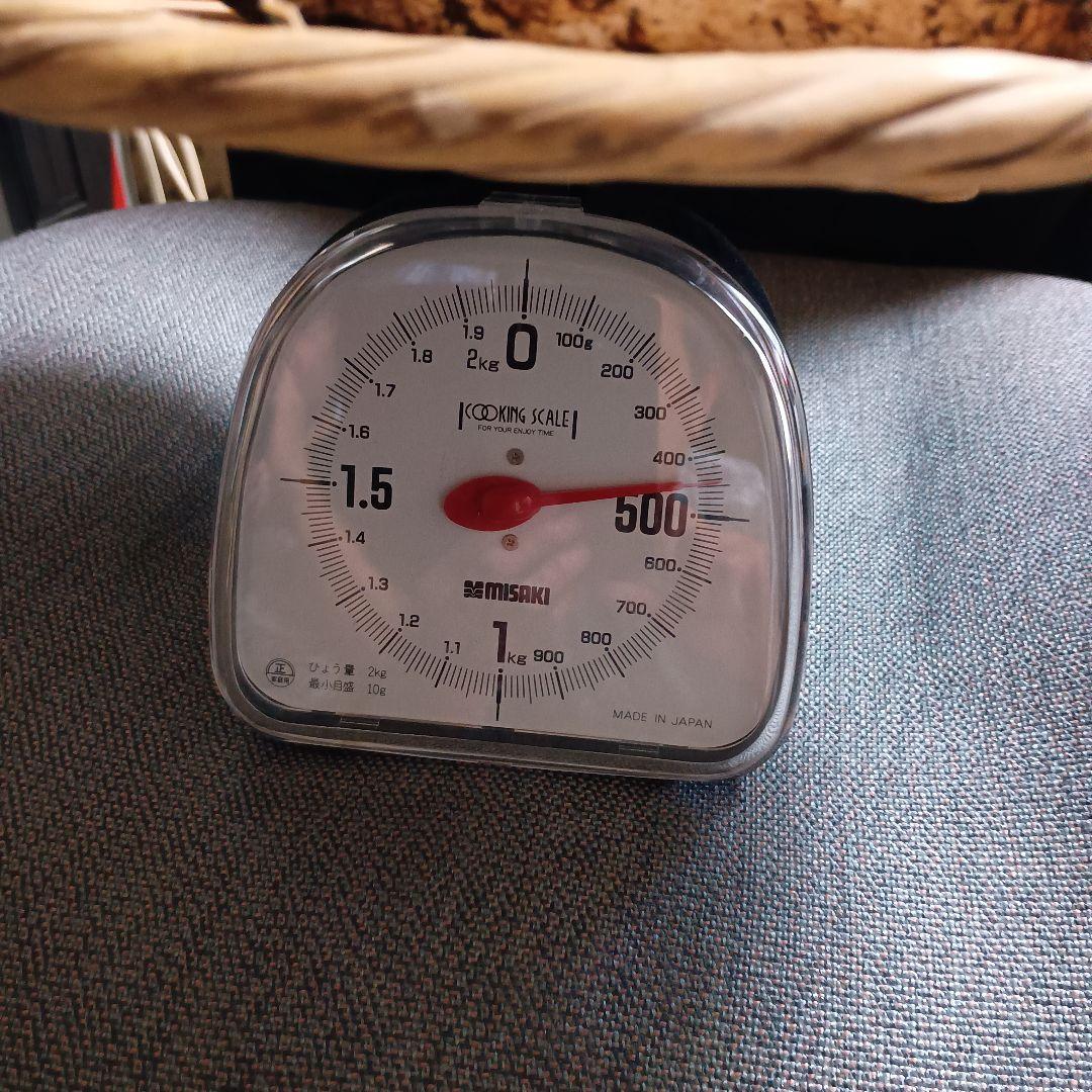 専用松茸450グラム岩手岩泉産10月12日午前取り専用