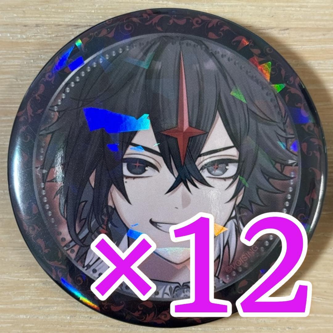 ARKHE クロノヴァ ハロウィンイラスト 缶バッジ 12点