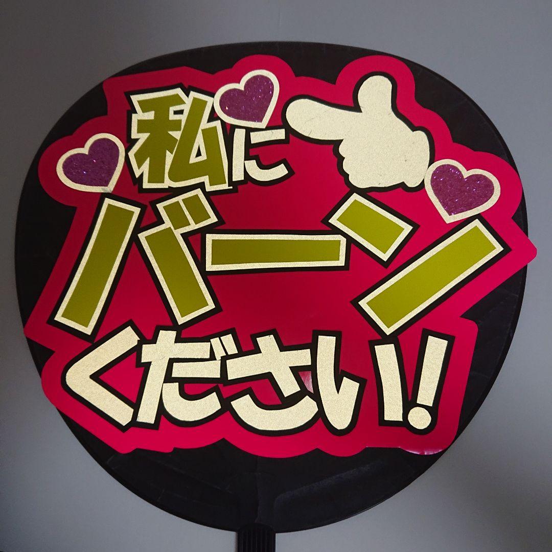 ひつじのおばけさま確認ページ♡