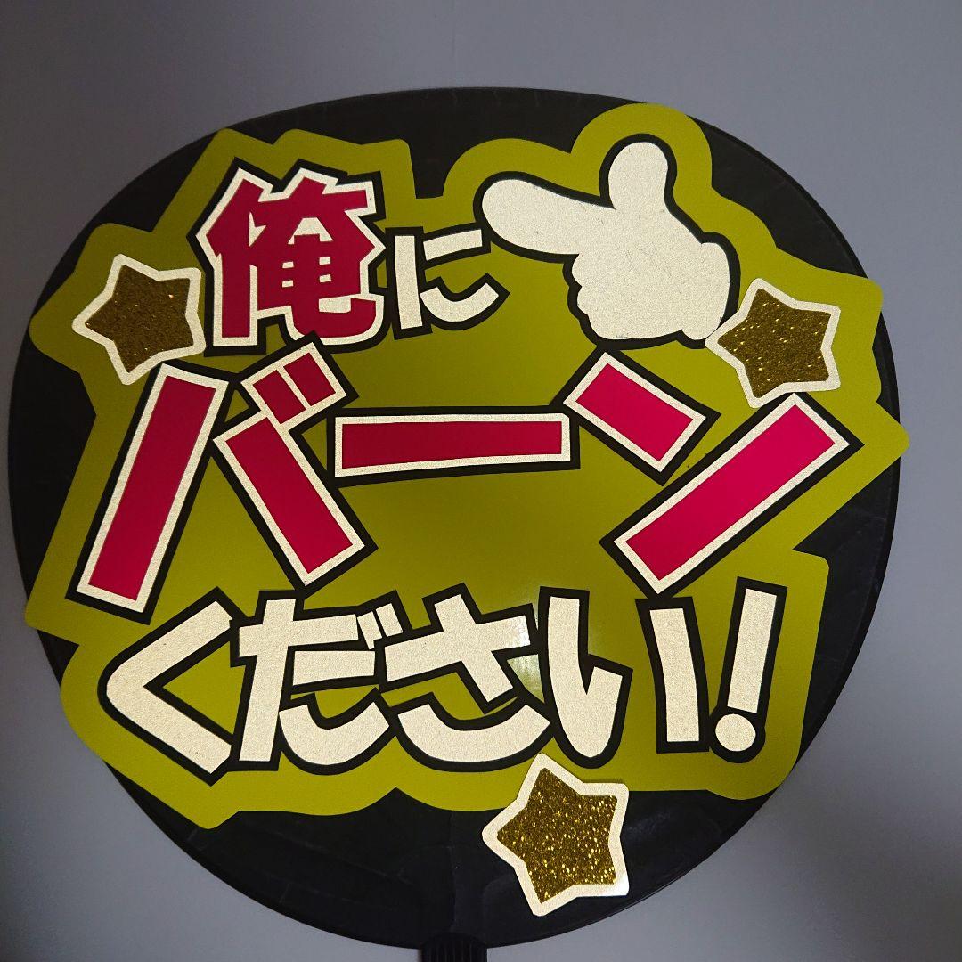 ひつじのおばけさま確認ページ♡