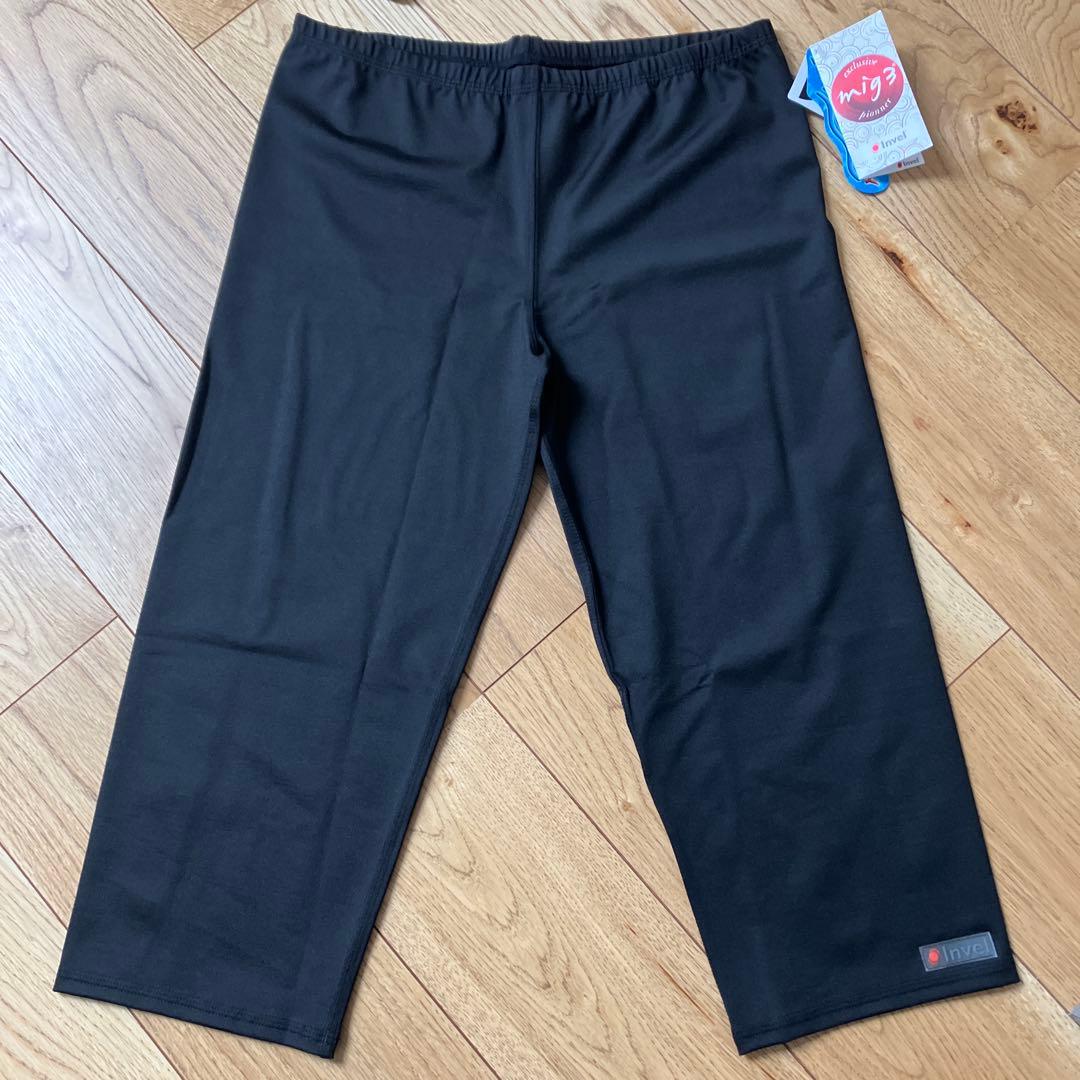 新品　アライヴン　invel セットアップ　黒　ヨガ　フィットネス