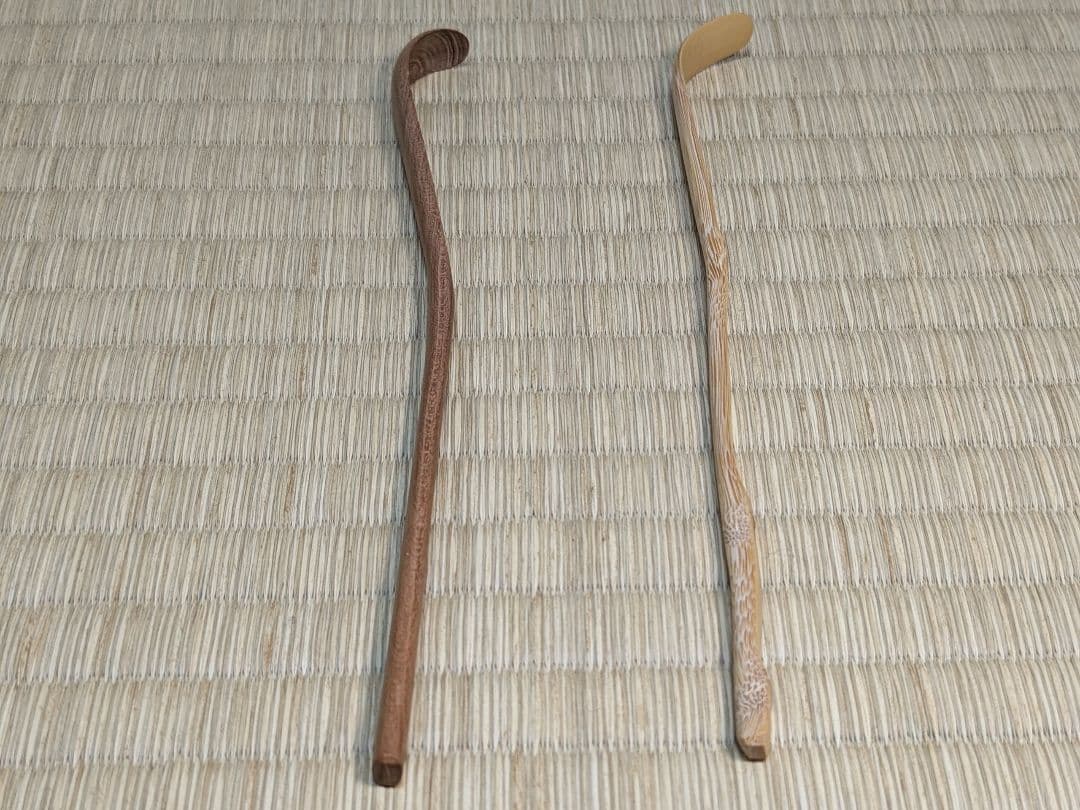 立花大亀　稲尾誠中斎　茶杓一双　銘鶴亀　三節茶杓　大徳寺