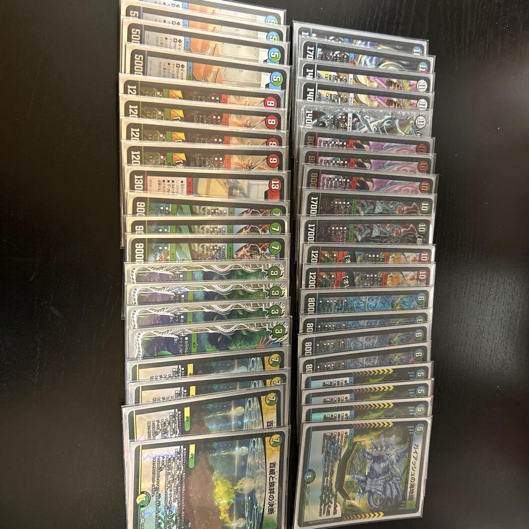 デッキまとめ売り！