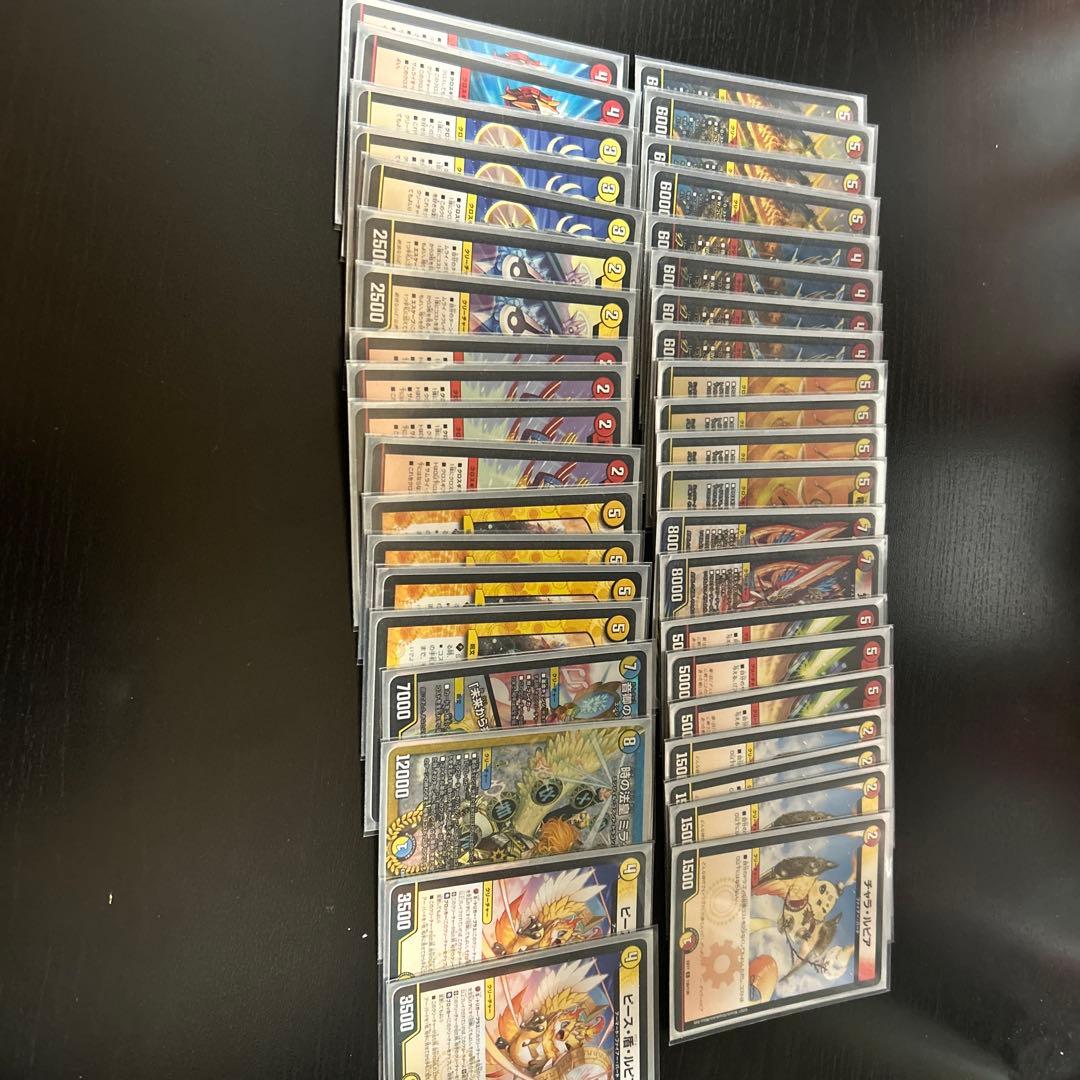 デッキまとめ売り！