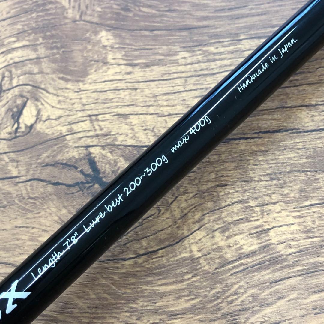 ゼナック グランツ 78-10X ジョイントロッド No.2008